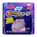 【医薬部外品】ソフィ超熟睡ショーツML 5枚 スタイリッシュグレー