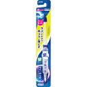 クリニカ PRO(プロ) ハブラシ ラバーヘッド 超コンパクト ふつう 1本 歯ブラシ