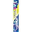 クリニカ PRO(プロ) ハブラシ ラバーヘッド 超コンパクト やわらかめ 1本 歯ブラシ
