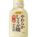 日本食研 やわらか しょうが焼のたれ 200g×5個