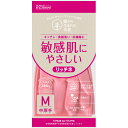 ダンロップホームプロダクツ リッチネ 中厚手 M ピンク 1双