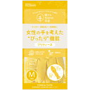 ダンロップホームプロダクツ プリティーネ M イエロー 1双