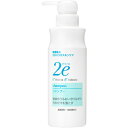 資生堂 ドゥーエ シャンプー 350mL