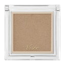 コーセー Visee ヴィセ ザコントゥアカラー パウダー BR350 ヘーゼルブラウン 2.5g(4)