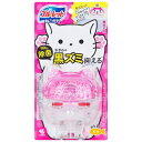 小林製薬 ネコ型ブルーレットおくだけ除菌 おはニャ(花)畑の香り 67ml