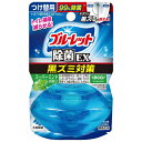小林製薬 液体ブルーレットおくだけ除菌EX つけ替用 スーパーミントの香り 67ml×3個