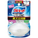 小林製薬 液体ブルーレットおくだけ除菌EX つけ替用 スーパーアクアソープの香り 67ml×3個