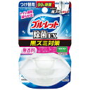 小林製薬 液体ブルーレットおくだけ除菌EX つけ替用 無香料 67ml×3個
