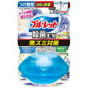 小林製薬 液体ブルーレットおくだけ除菌EX フレグランス つけ替 アロマティックソープ 67ml×3個