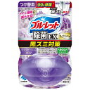 小林製薬 液体ブルーレットおくだけ除菌EX フレグランス つけ替 リラクゼーションアロマ 67ml×3個