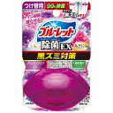 液体ブルーレットおくだけ除菌EX フレグランス つけ替 プリンセスアロマEX 67ml×3個