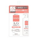 【医薬部外品】ミノン 全身保湿 ミルク 詰替え 320mL