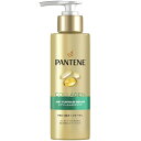 パンテーン エアリーふんわりリペア インテンシブヴィタミルク 125mL
