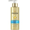 パンテーン モイストスムースリペア インテンシブヴィタミルク 125mL
