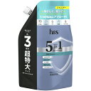 【医薬部外品】h&s(エイチアンドエス)5in1 マイルドモイスチャー シャンプー 詰替え 超特大 850g