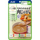 アサヒ バランス献立 なめらかおかず 肉じゃが風 75g