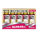 【第2類医薬品】ユンケル黄帝液L(30ml×10本)