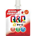 【指定医薬部外品】キューピーコーワαチャージ アップル風味 100mL×6個
