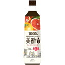 美酢 グレープフルーツ 900mL