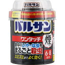 レック バルサン ワンタッチ 煙タイプ 6-8畳用 20g※取り寄せ商品 返品不可