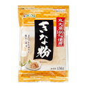 加藤産業 カンピー きな粉 150g×10個
