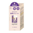 【医薬部外品】クラシエ epilat エピラット 脱色クリーム 敏感肌用 1セット