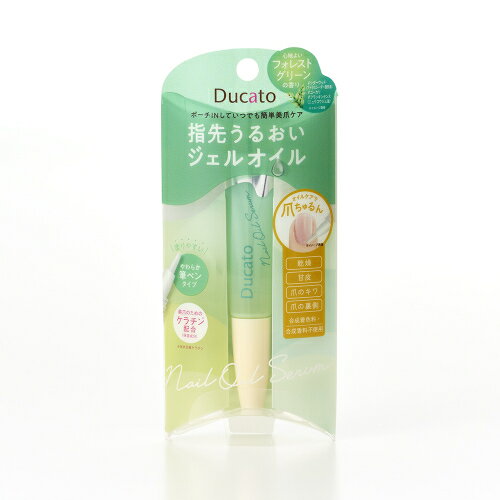 デュカート ネイルオイルセラムG フォレストグリーンの香り