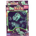 光る骨格恐竜 1セット