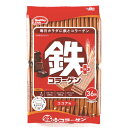 ハマダコンフェクト 鉄プラスコラーゲン ウエハース ココア味 36枚
