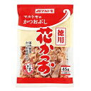 マルトモ 徳用 花かつお 45g×6個