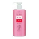 pdc ピュア ナチュラル ボディミルク L 400ml※取り寄せ商品 返品不可