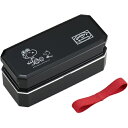 松花堂弁当箱スヌーピーBK600(3)