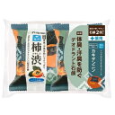 【医薬部外品】ペリカン石鹸 ペリカンファミリー石鹸 薬用 柿渋 シトラスハーブの香り 2個入