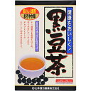 山本漢方製薬 黒豆茶 20袋※取り寄せ商品 返品不可