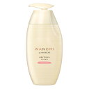 P&G 和の実 by ヘアレシピ うるつや シャンプー ポンプ 350ml×9個※取り寄せ商品 返品不可