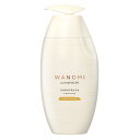 P&G 和の実 by ヘアレシピ さらつや トリートメント ポンプ 350g×9個※取り寄せ商品 返品不可
