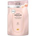 パンテーン ミラクルズ シルキーリペア シャンプー 詰替用 350g
