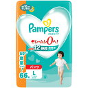 パンパース さらさらケア パンツ メガジャンボ L 66枚×3個