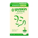 【医薬部外品】ユースキン シソラ ローション ポンプ 170mL