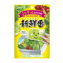 エステー 新鮮番 野菜の鮮度保持剤 1個※取り寄せ商品 返品不可