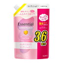 花王 エッセンシャル ふんわりうるツヤ コンディショナー つめかえ用 1080mL