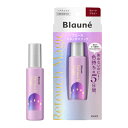 花王 ブローネリタッチマジックコームツキ 14mL ウォームブラウン