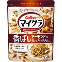 カルビー マイグラ 香ばしアーモンド&焦がしキャラメルテイスト 350g×8個