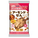 栗山米菓 Nタニタ食堂監修のアーモンドせん 80g×12個