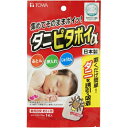 ダニピタポイ アルファ 1枚