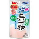 はごろもフーズ 飲む無一物 パウチ かつお 40g※取り寄せ商品 返品不可