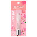 レブロン キスシュガースクラブ 115 スウィート桜