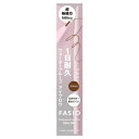 コーセー FASIO ファシオ ウォータープルーフ アイブロウ 超極細芯 002 ブラウン 0.02g(4)
