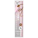 コーセー FASIO ファシオ ウォータープルーフ アイブロウ 太丸芯 003 ライトブラウン 0.7g