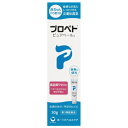【第3類医薬品】プロペト ピュアベールa 30g